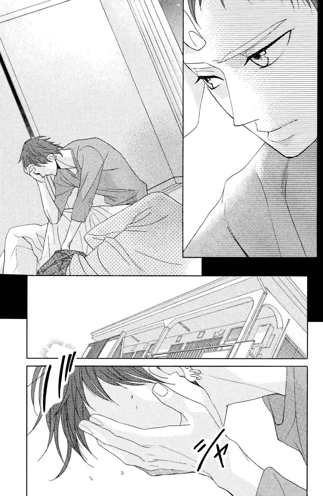 L-DK Chapter 77 page 23 - 