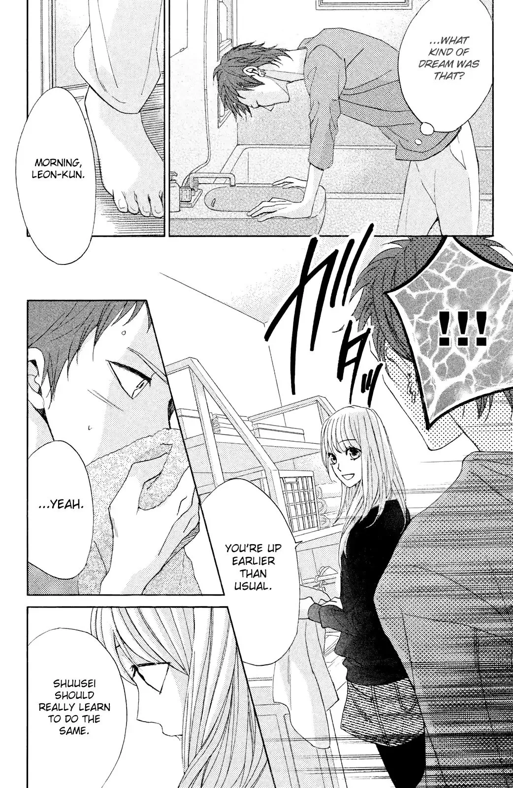L-DK Chapter 77 page 24 - 