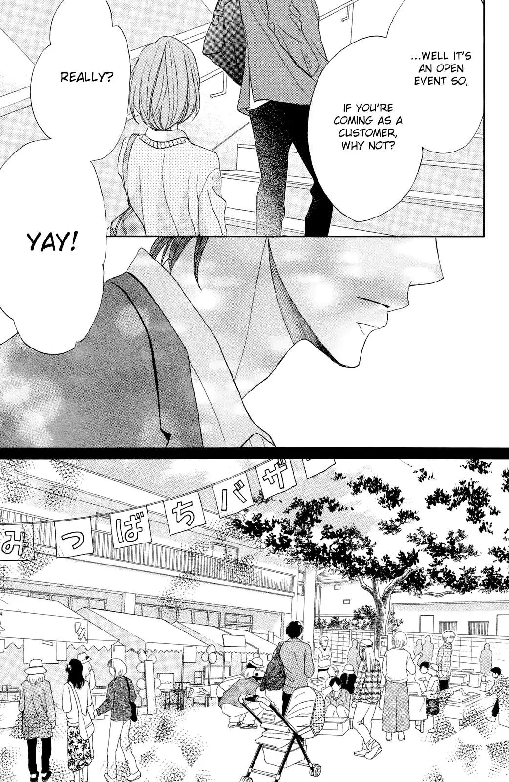 L-DK Chapter 78 page 13 - 