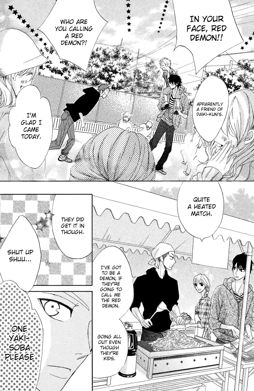 L-DK Chapter 78 page 17 - 