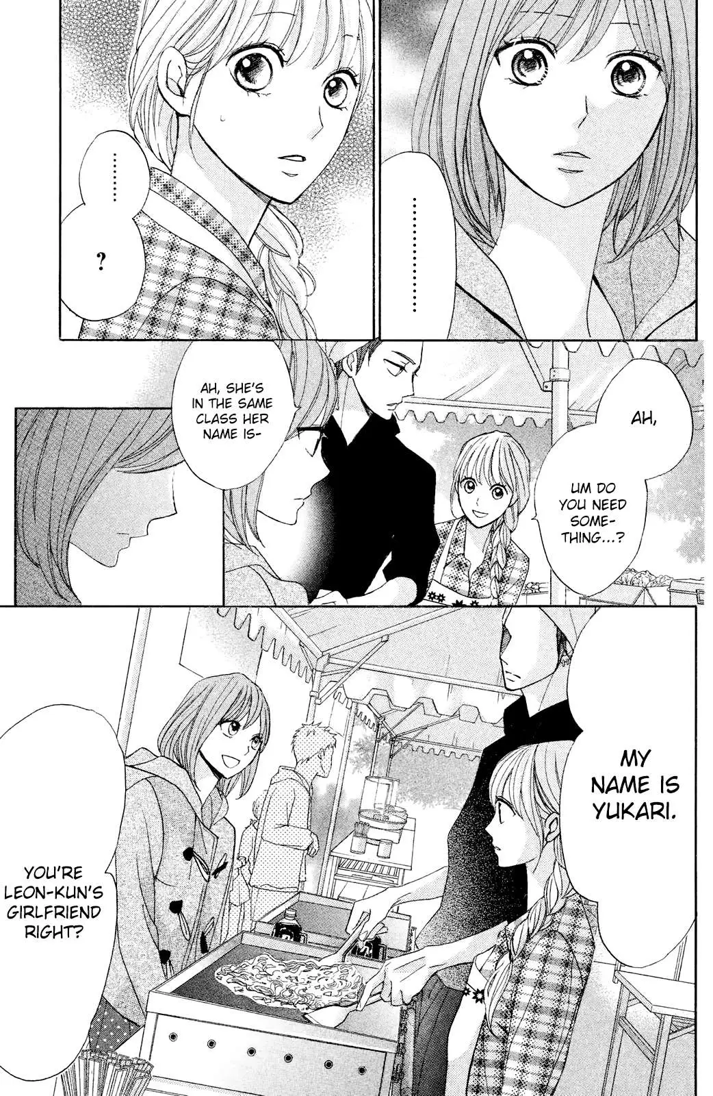 L-DK Chapter 78 page 19 - 