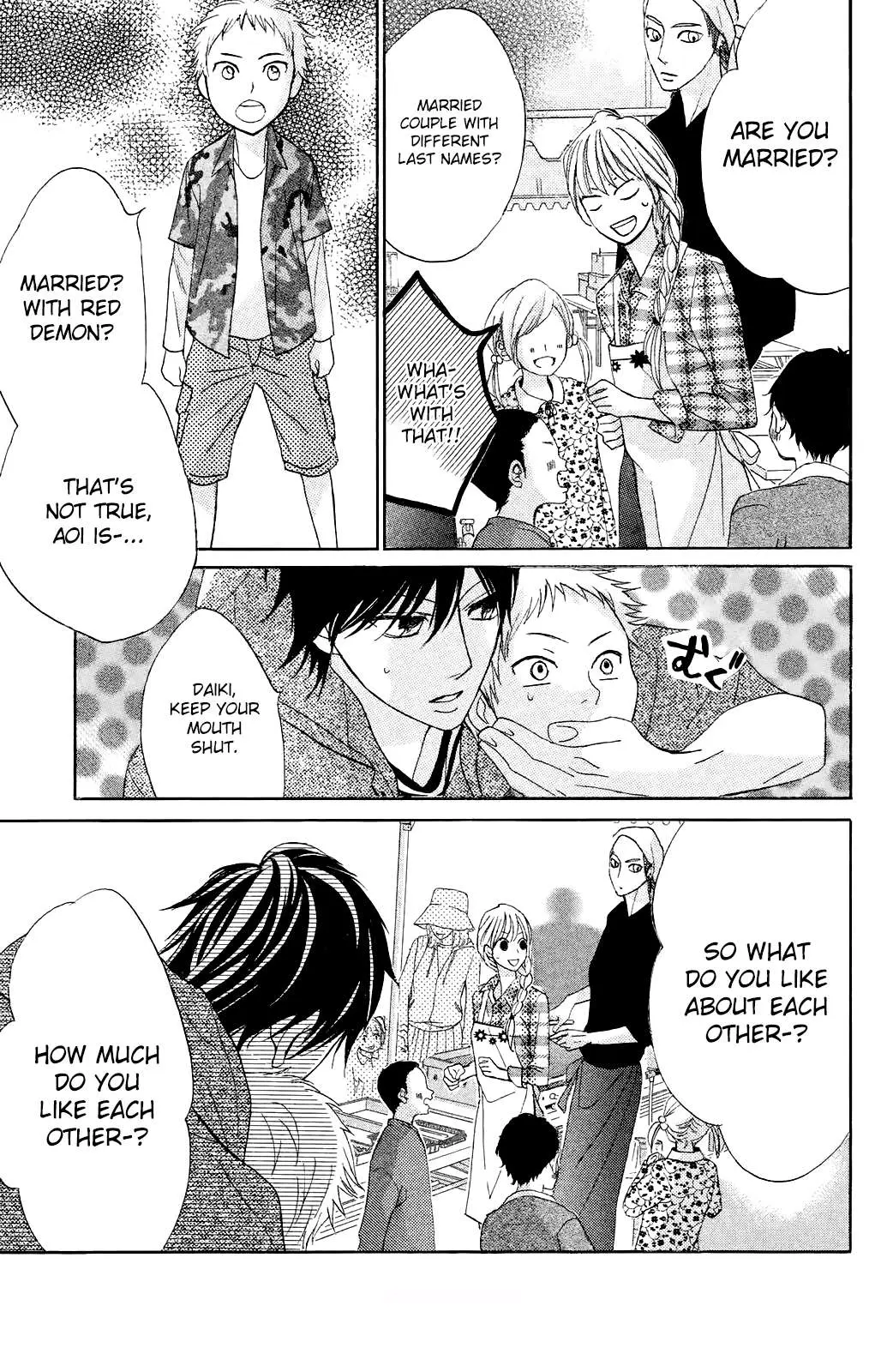 L-DK Chapter 78 page 21 - 