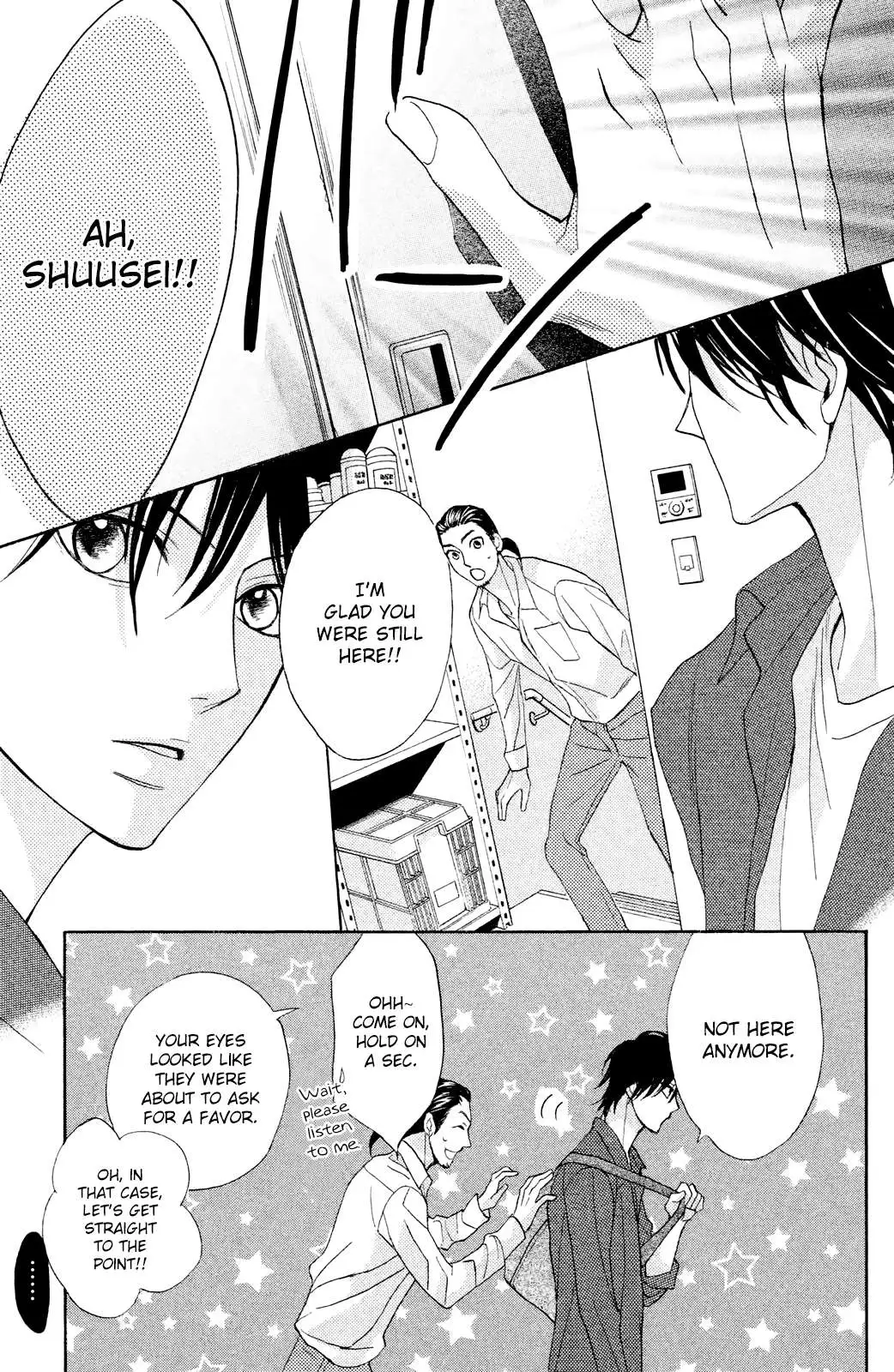 L-DK Chapter 78 page 5 - 