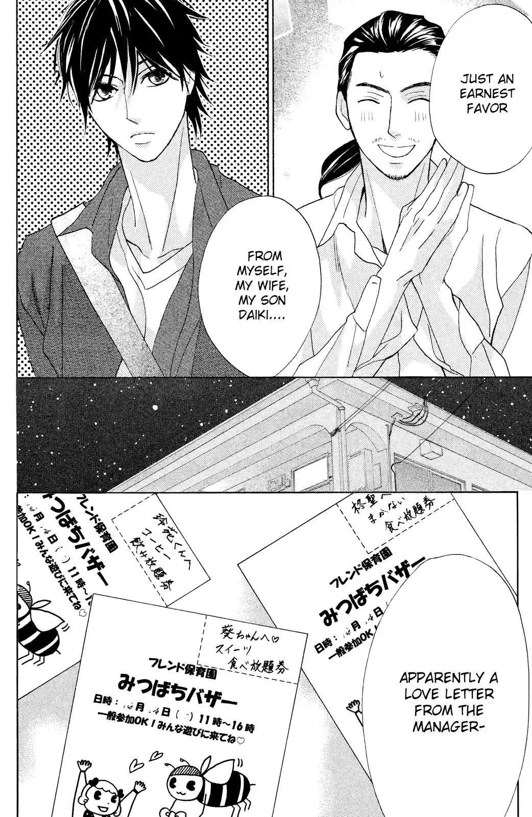 L-DK Chapter 78 page 6 - 