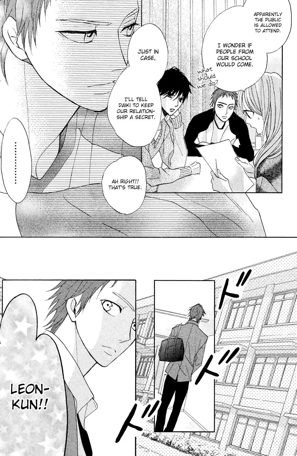 L-DK Chapter 78 page 9 - 