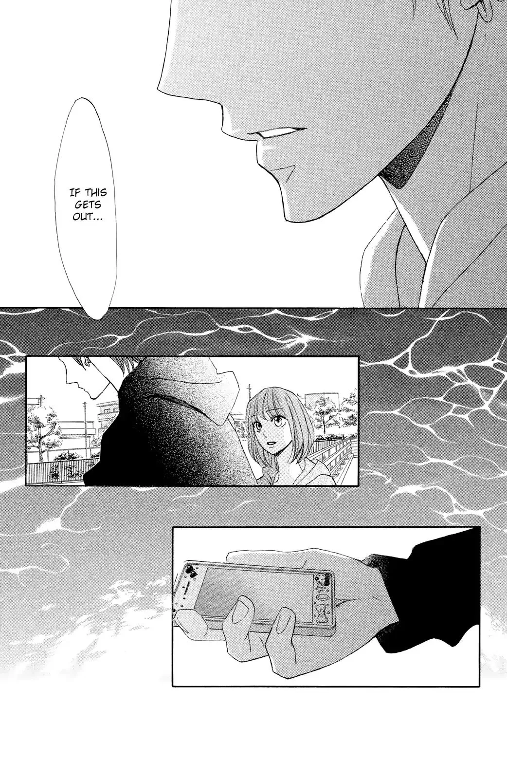 L-DK Chapter 79 page 11 - 