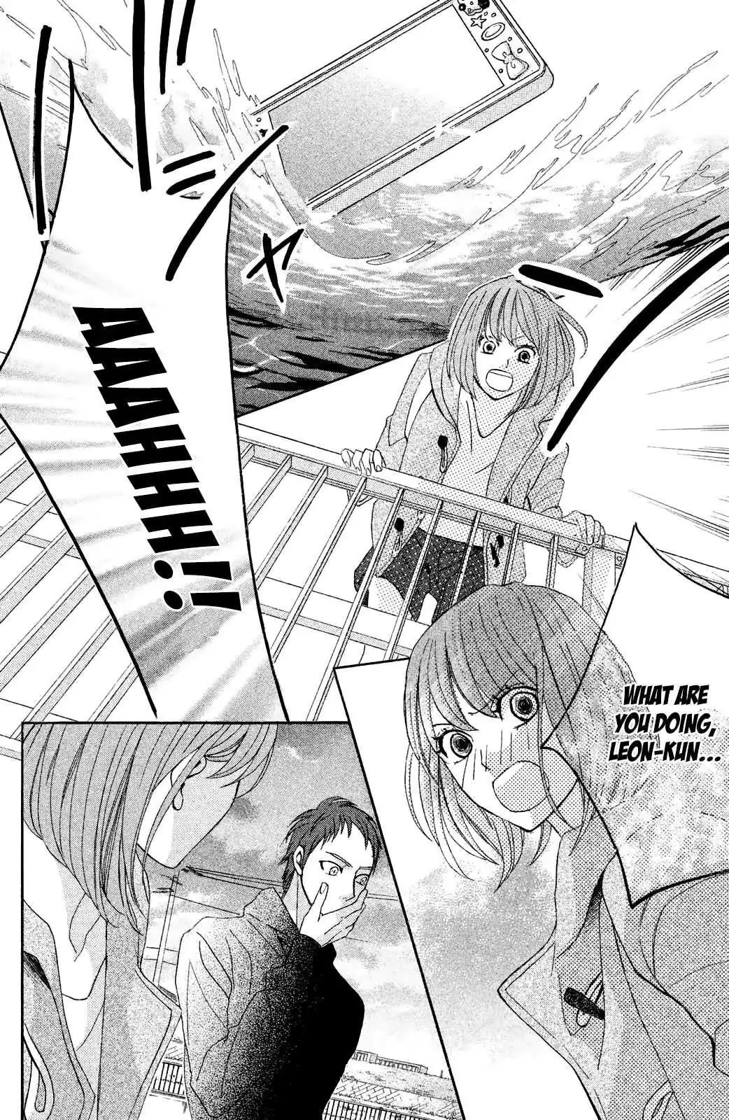 L-DK Chapter 79 page 13 - 