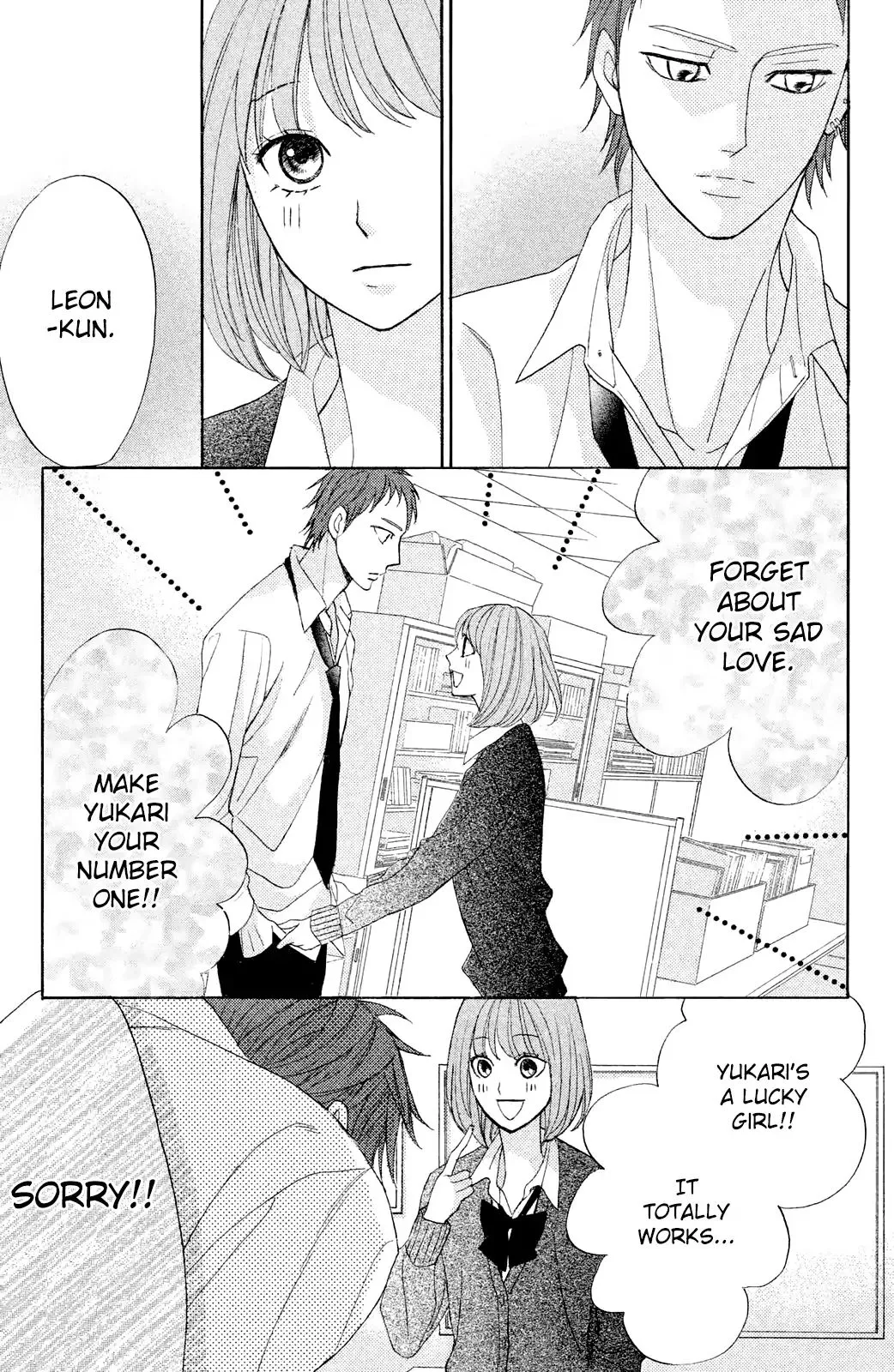 L-DK Chapter 79 page 20 - 