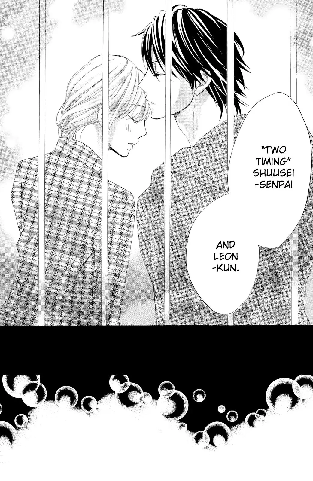 L-DK Chapter 79 page 3 - 