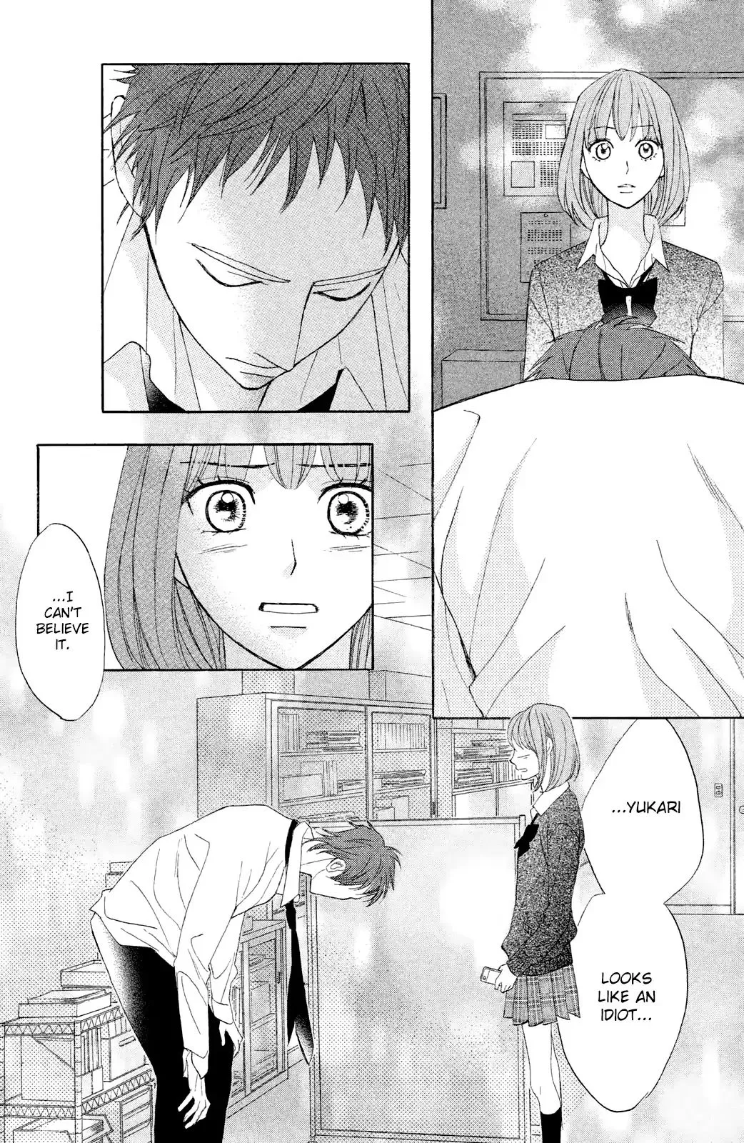 L-DK Chapter 79 page 25 - 