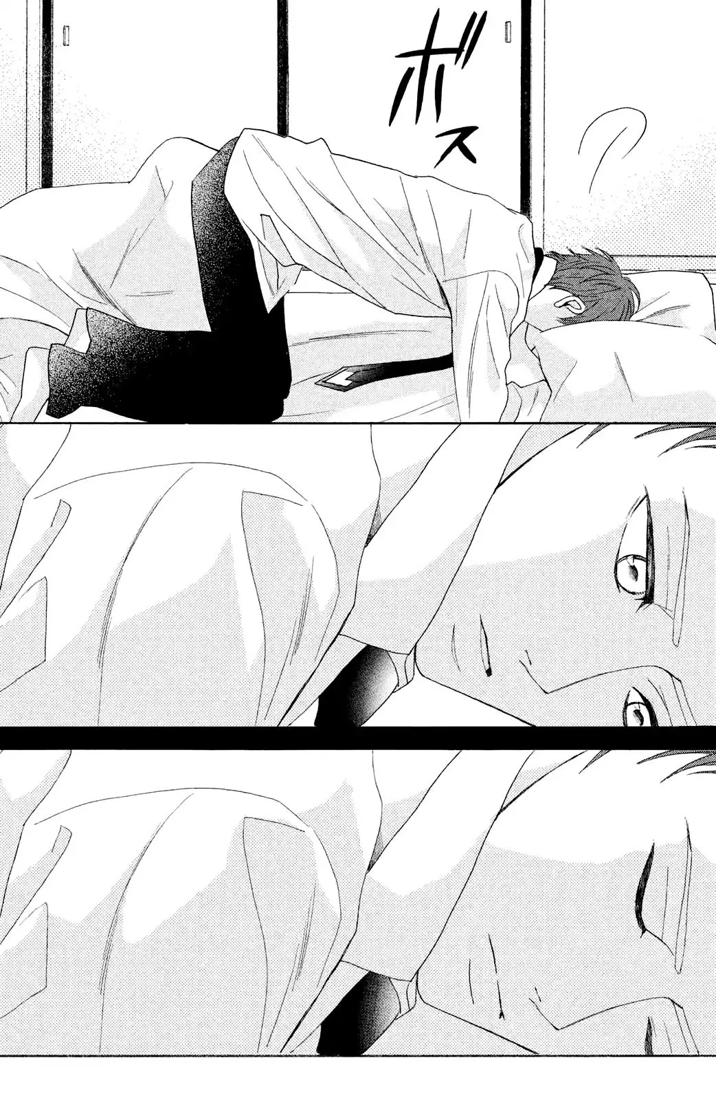 L-DK Chapter 79 page 28 - 