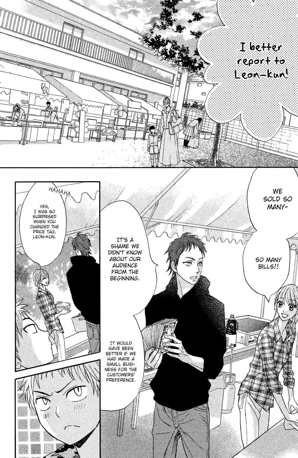 L-DK Chapter 79 page 5 - 