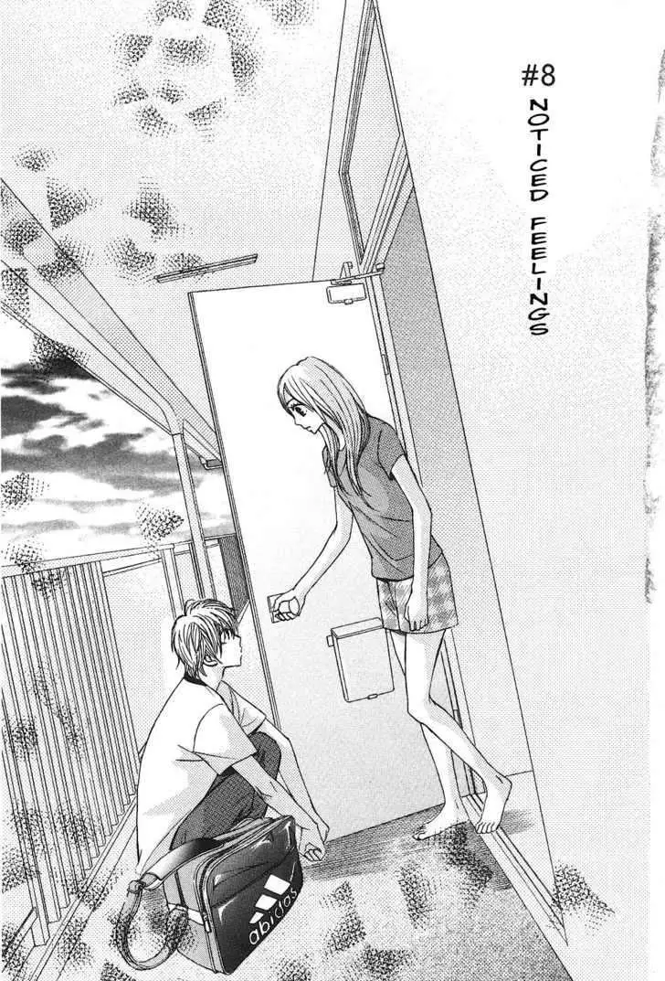 Read L-DK chapter 8 image 0 on Lezhin