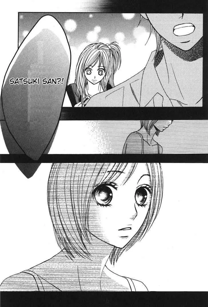 Read L-DK chapter 8 image 12 on Lezhin