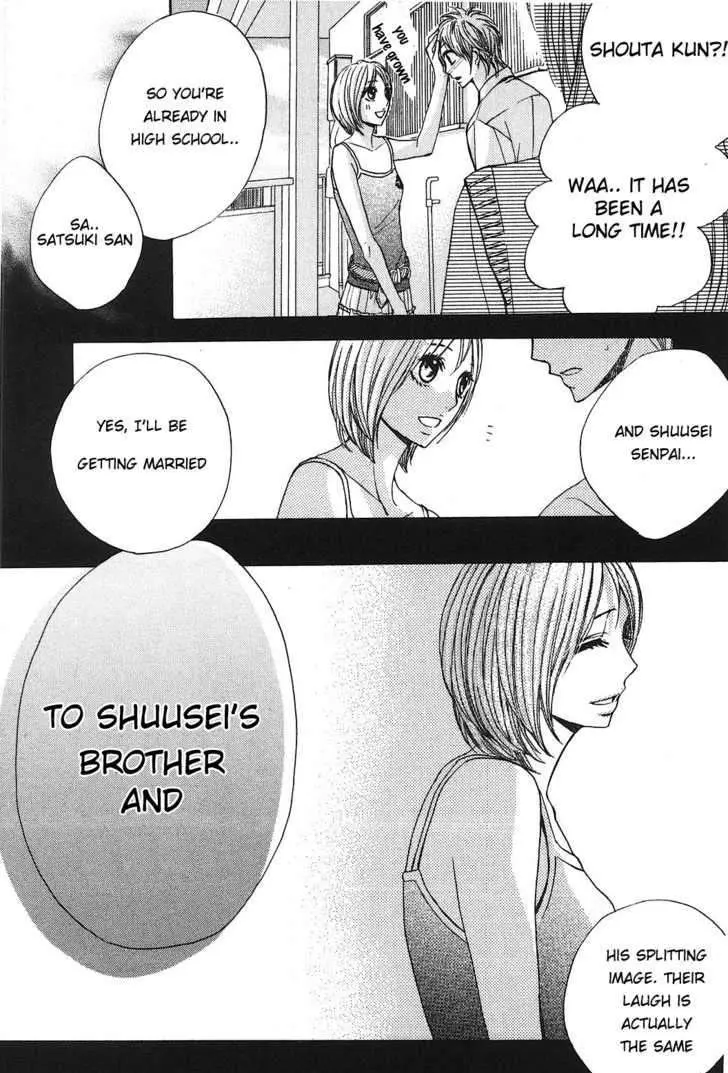 Read L-DK chapter 8 image 13 on Lezhin