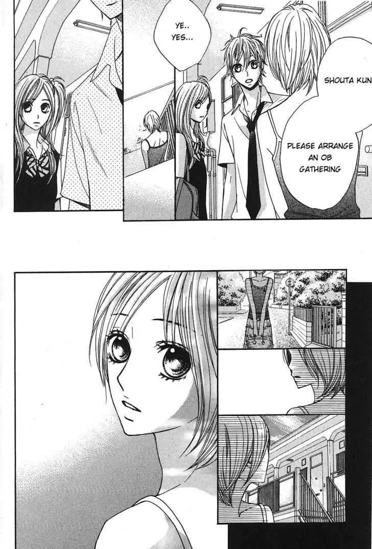Read L-DK chapter 8 image 15 on Lezhin
