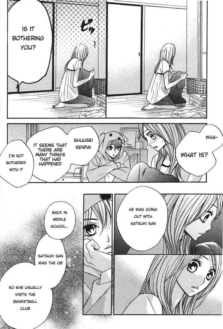 Read L-DK chapter 8 image 17 on Lezhin