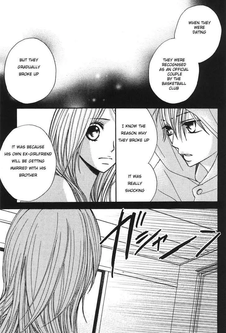 Read L-DK chapter 8 image 18 on Lezhin