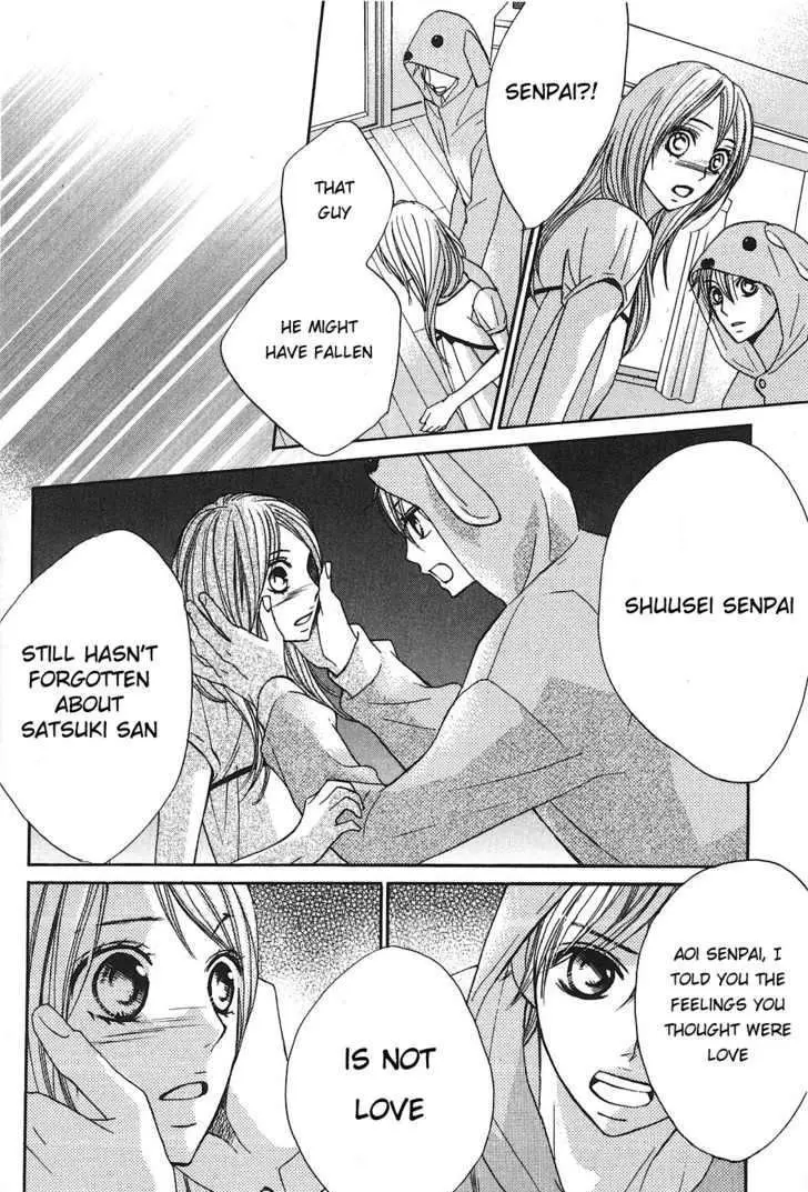Read L-DK chapter 8 image 19 on Lezhin