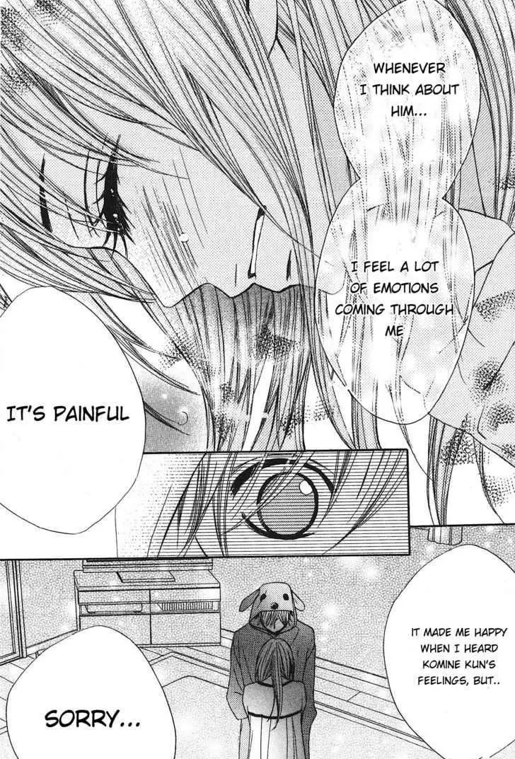 Read L-DK chapter 8 image 22 on Lezhin