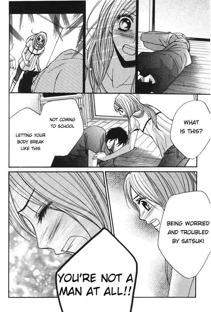 Read L-DK chapter 8 image 25 on Lezhin