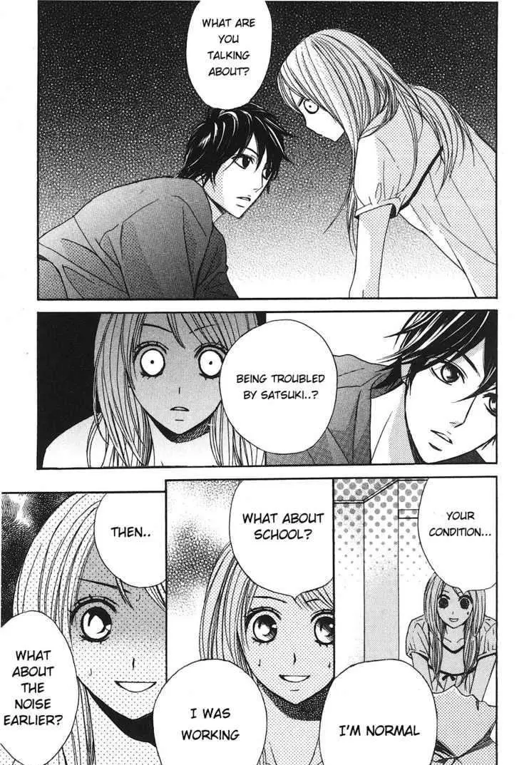 Read L-DK chapter 8 image 26 on Lezhin