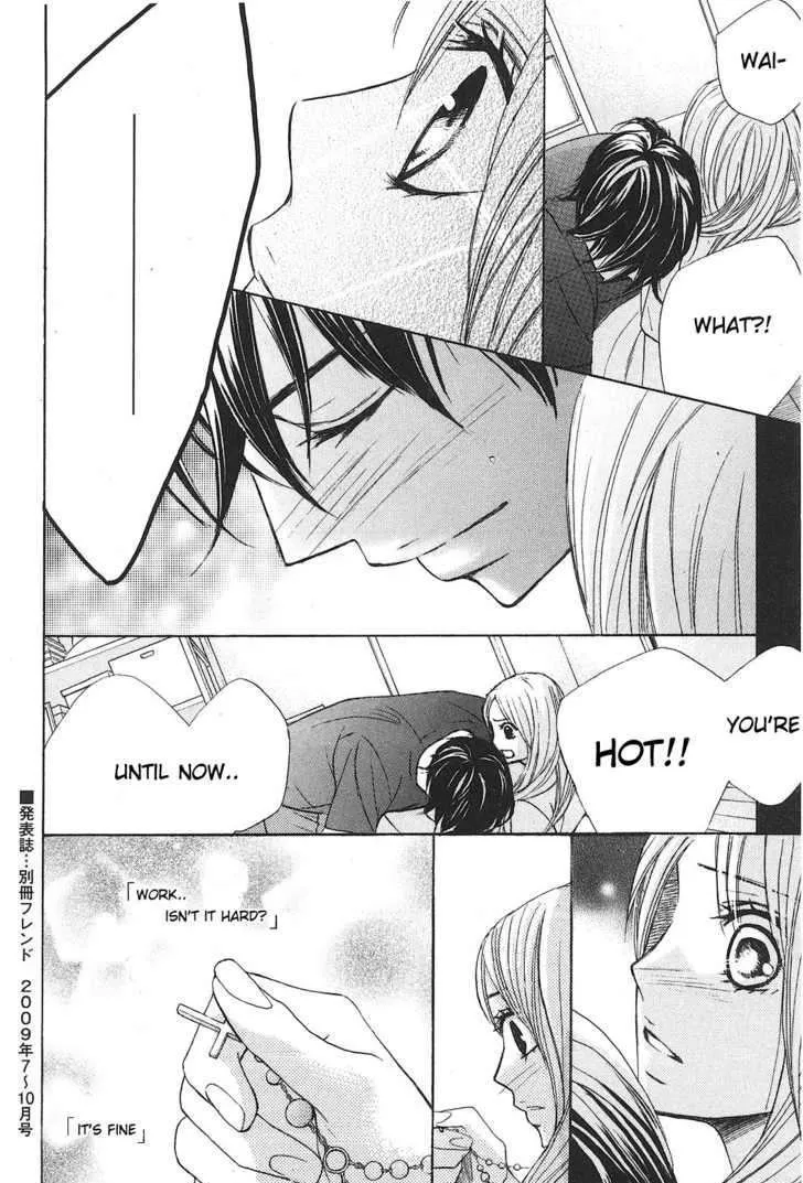 Read L-DK chapter 8 image 37 on Lezhin