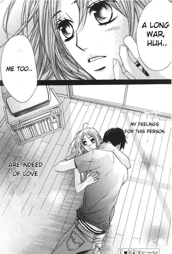 Read L-DK chapter 8 image 39 on Lezhin