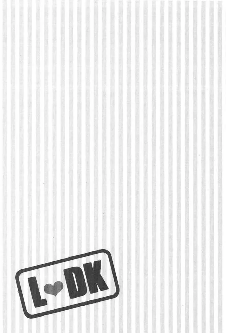 Read L-DK chapter 8 image 40 on Lezhin