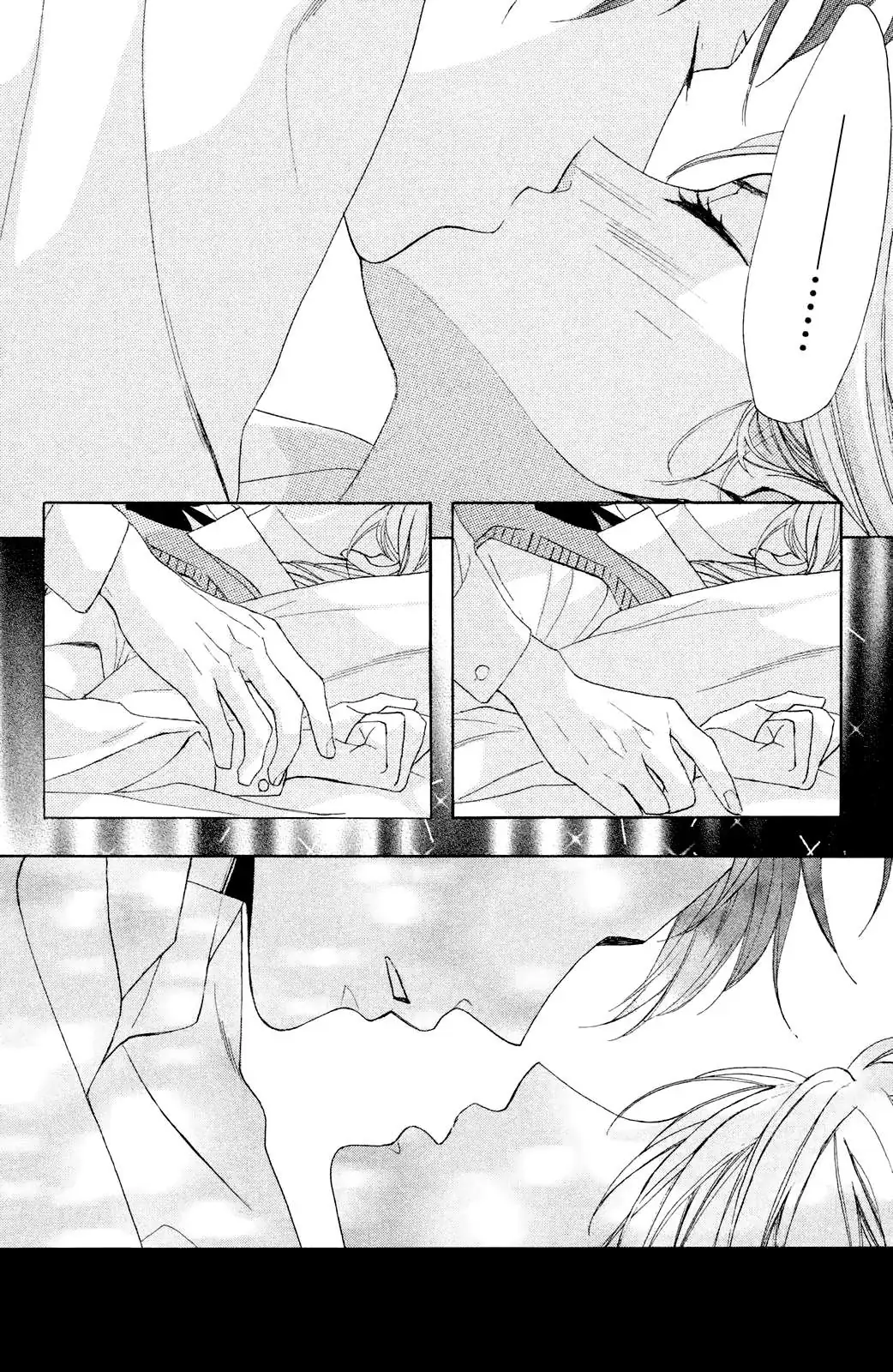 L-DK Chapter 80 page 4 - 