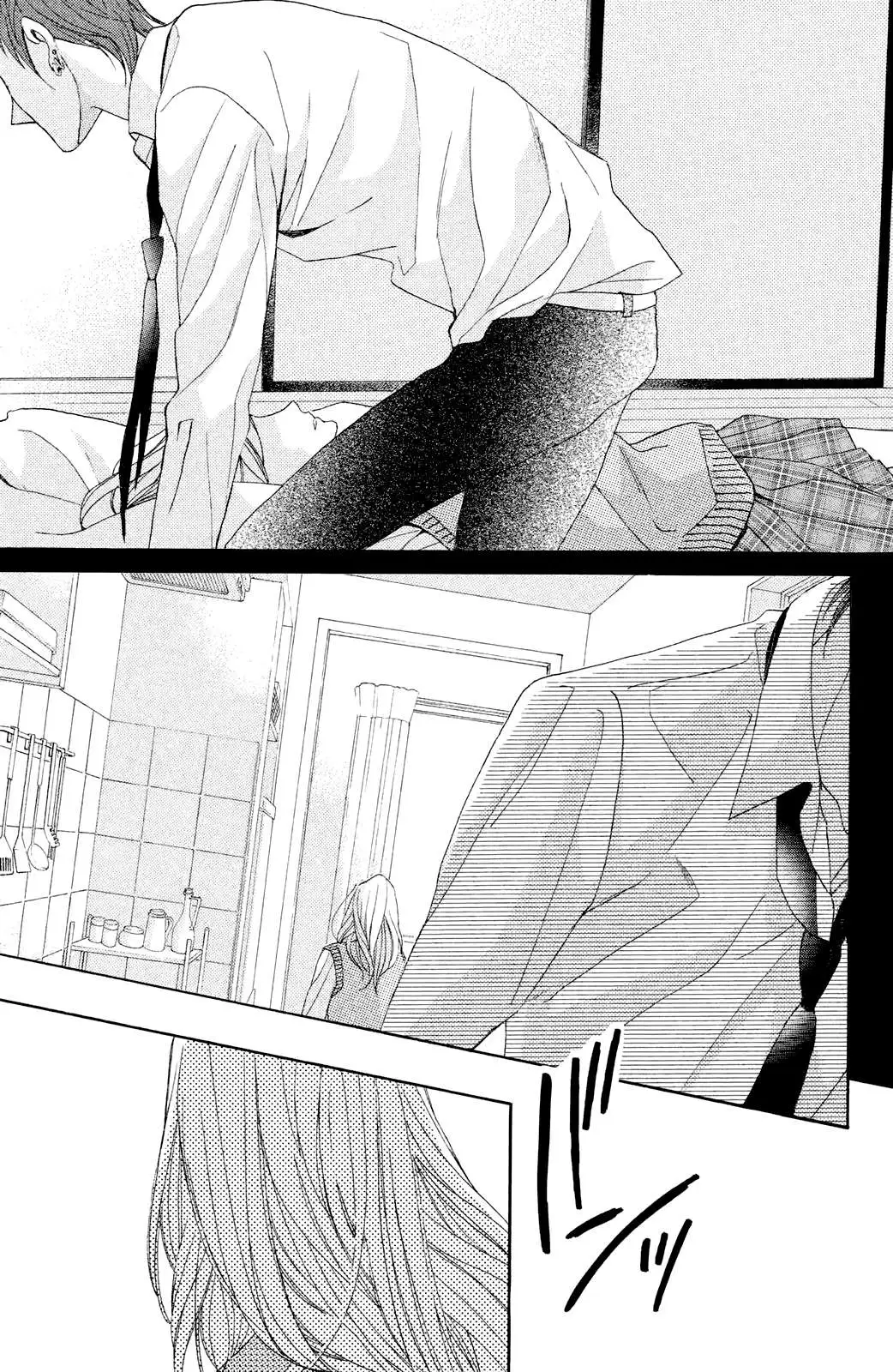 L-DK Chapter 80 page 7 - 