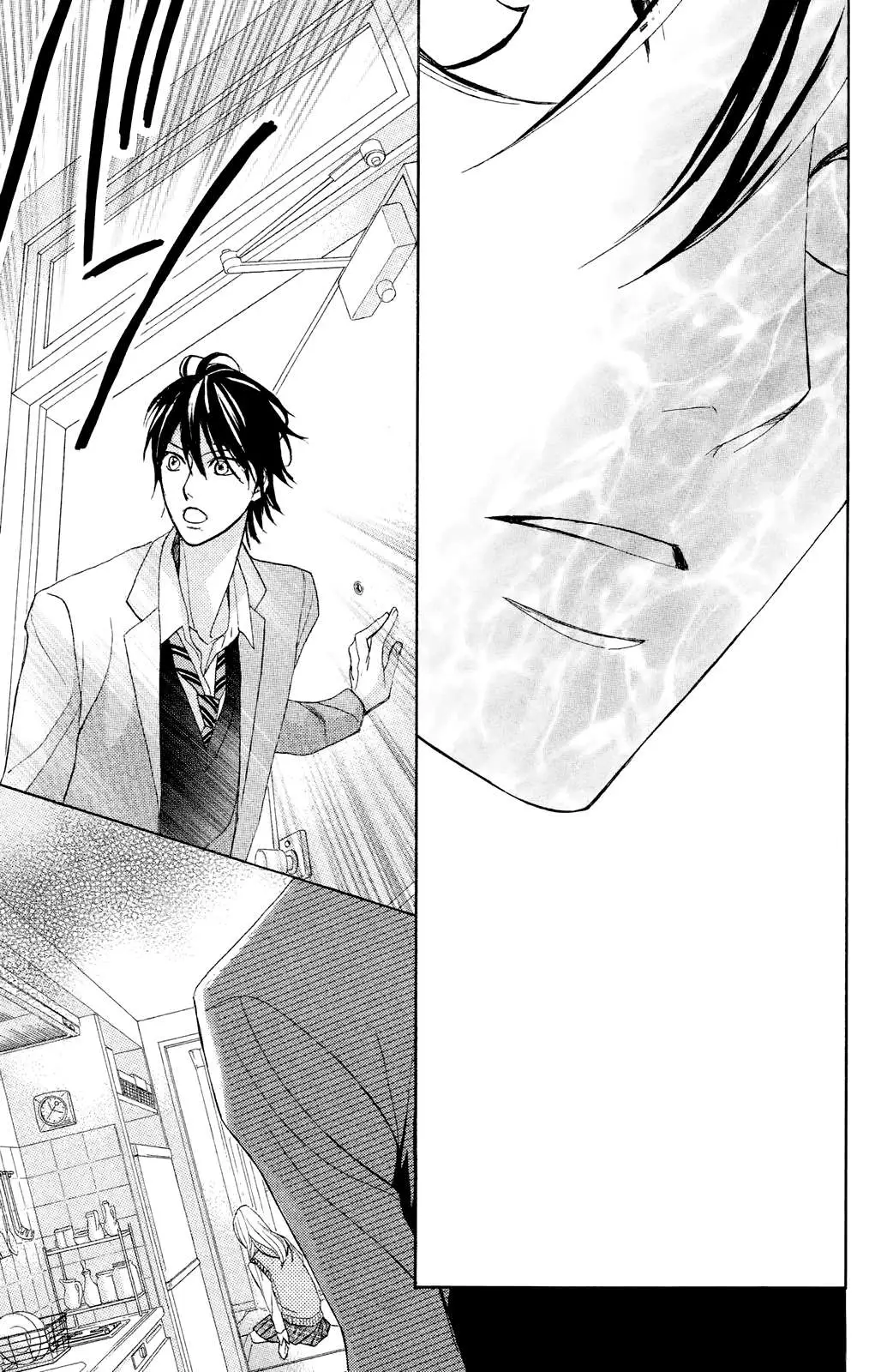 L-DK Chapter 80 page 9 - 