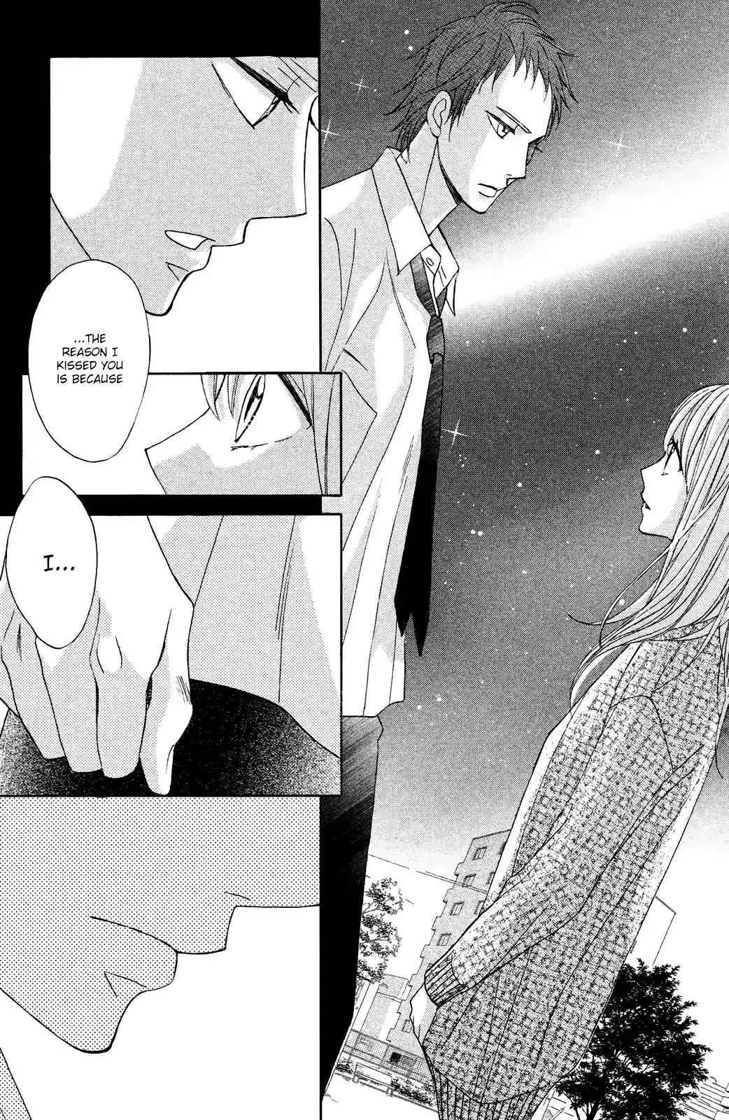 L-DK Chapter 81 page 17 - 
