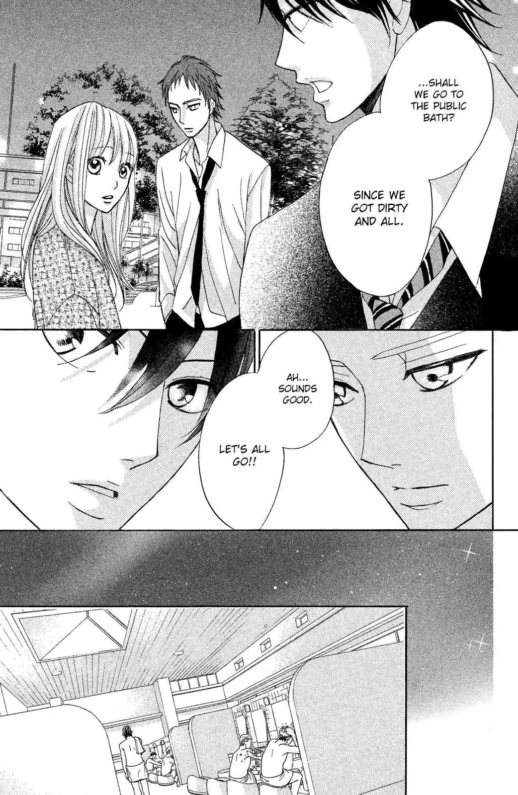 L-DK Chapter 81 page 23 - 