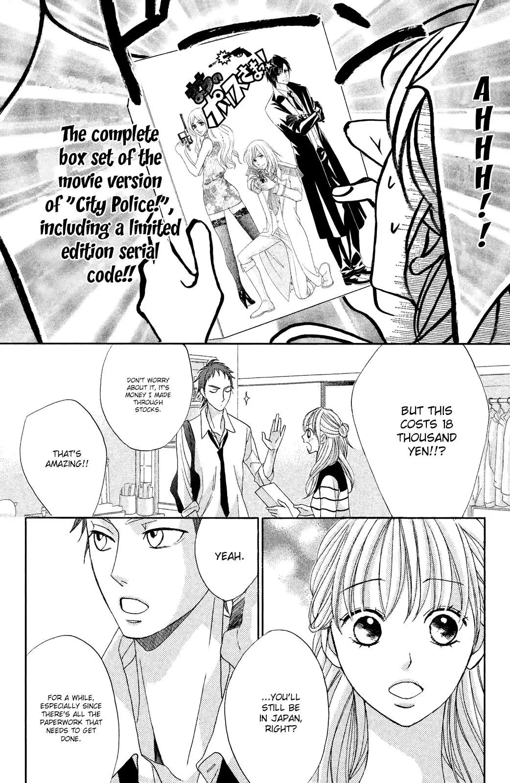 L-DK Chapter 82 page 11 - 