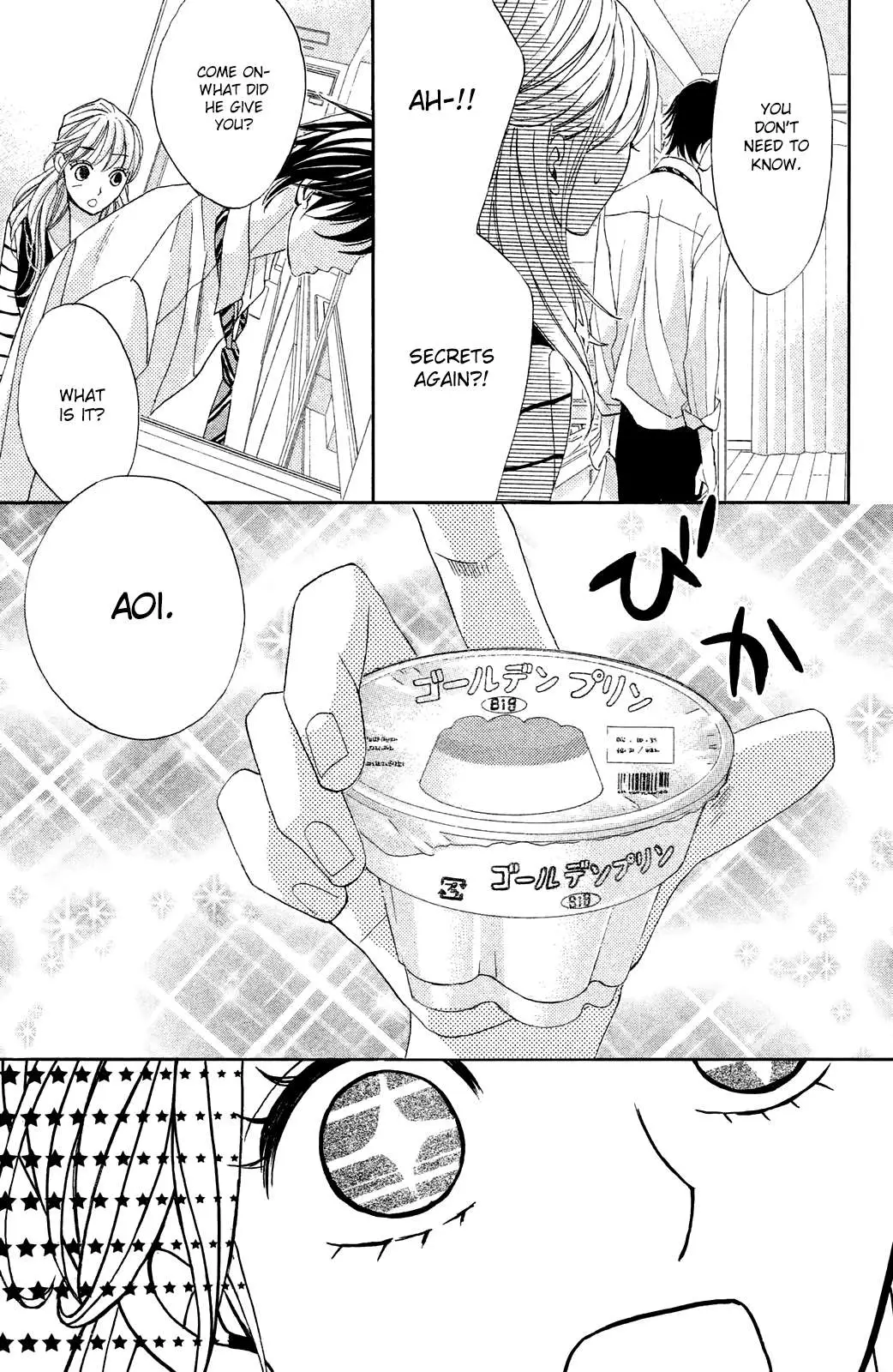 L-DK Chapter 82 page 14 - 