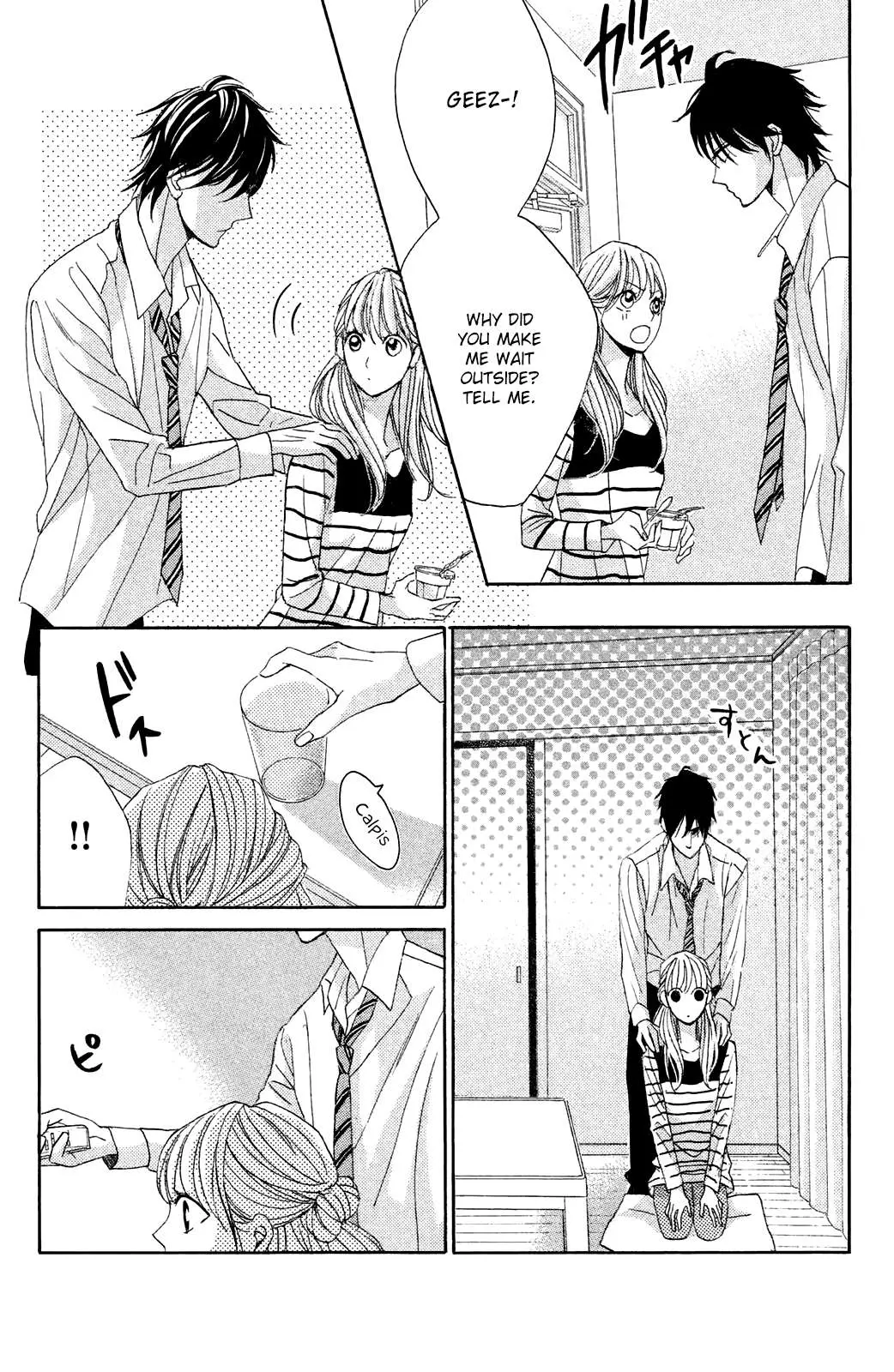 L-DK Chapter 82 page 16 - 