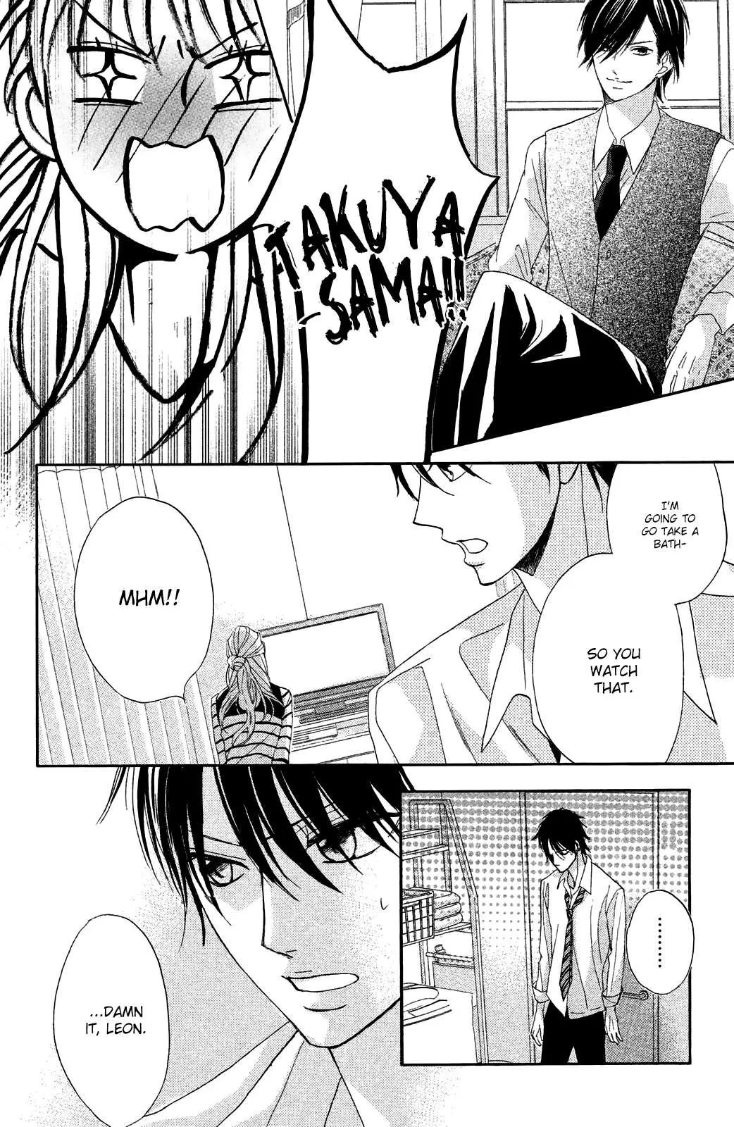 L-DK Chapter 82 page 17 - 