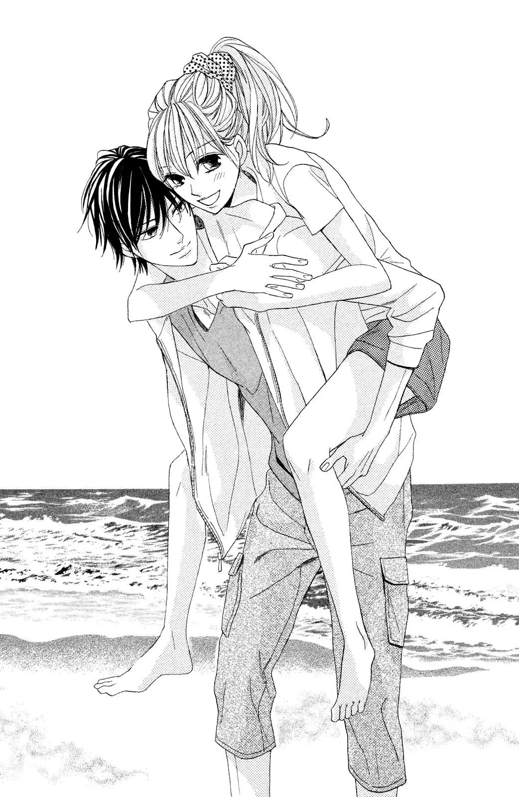 L-DK Chapter 82 page 3 - 