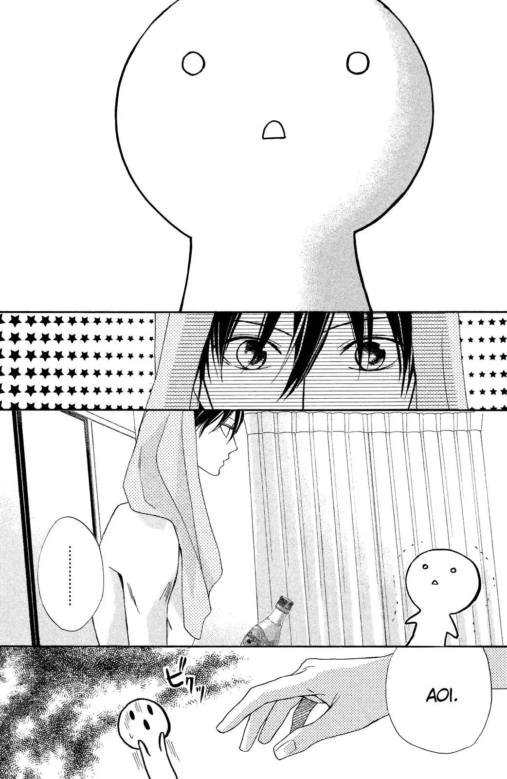 L-DK Chapter 82 page 25 - 