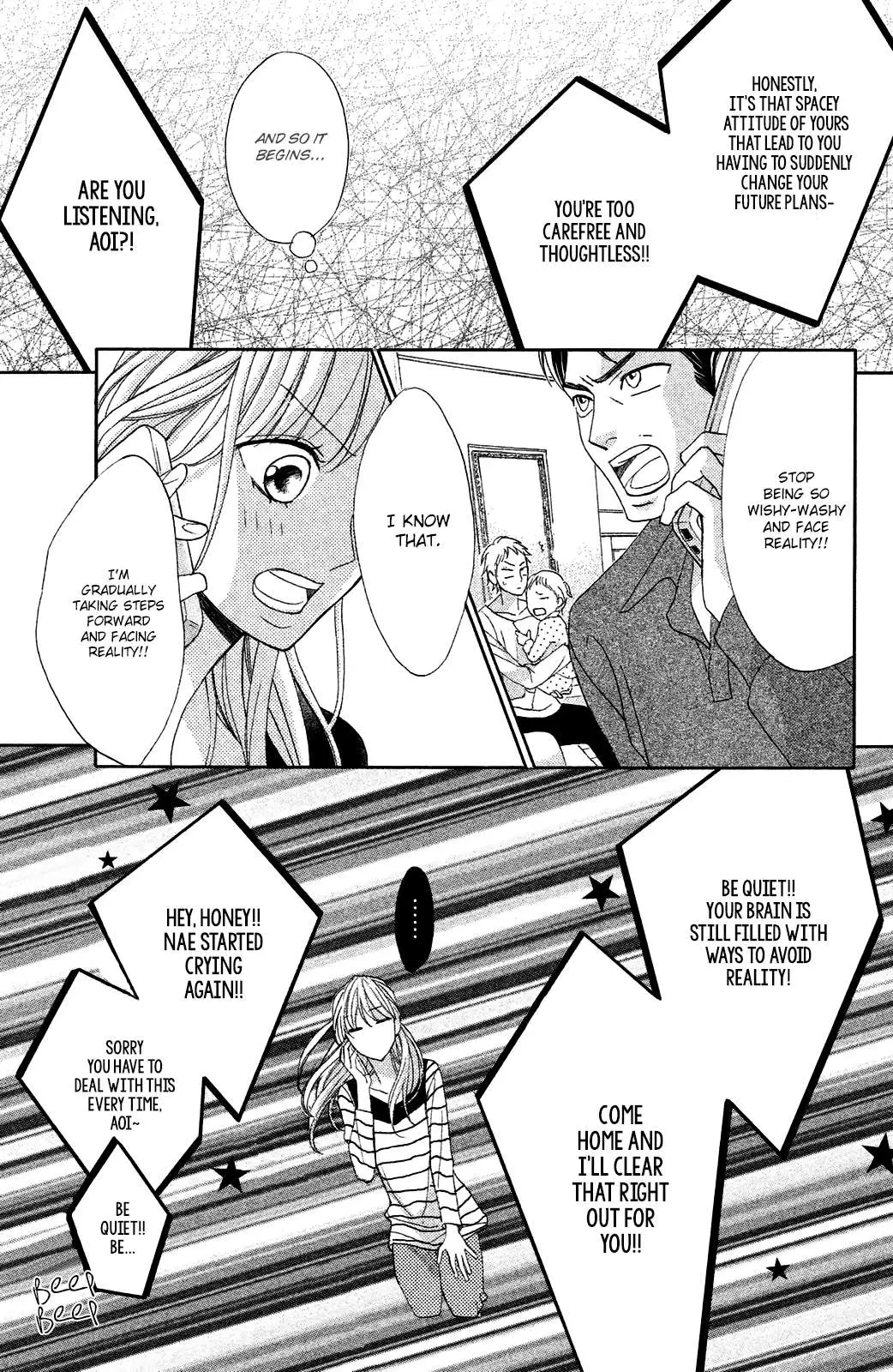 L-DK Chapter 82 page 6 - 