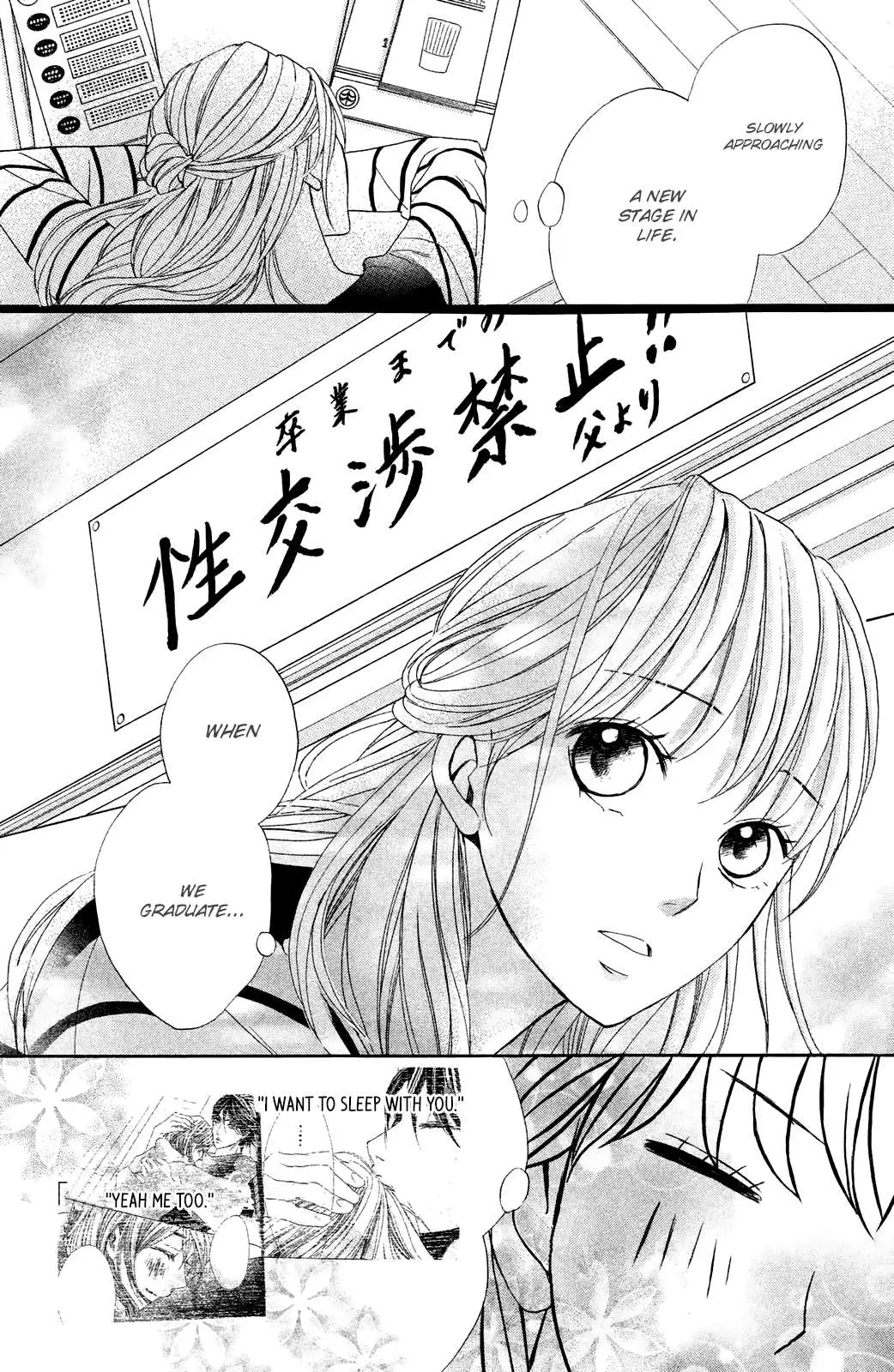 L-DK Chapter 82 page 8 - 