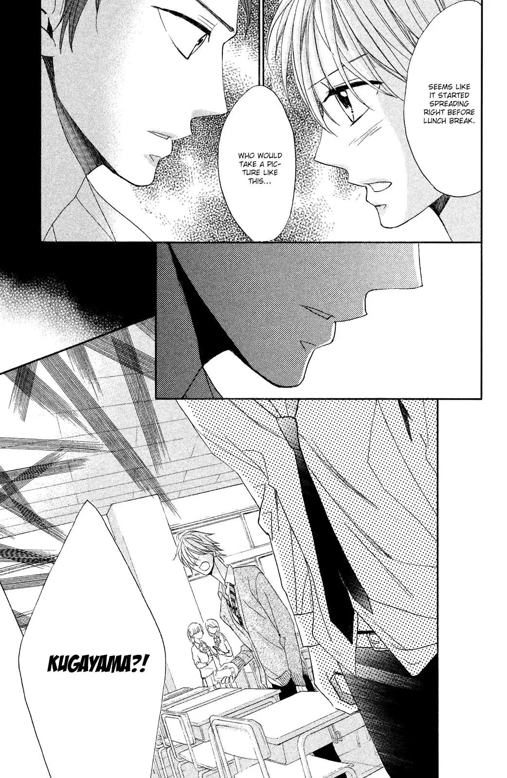 L-DK Chapter 83 page 13 - 