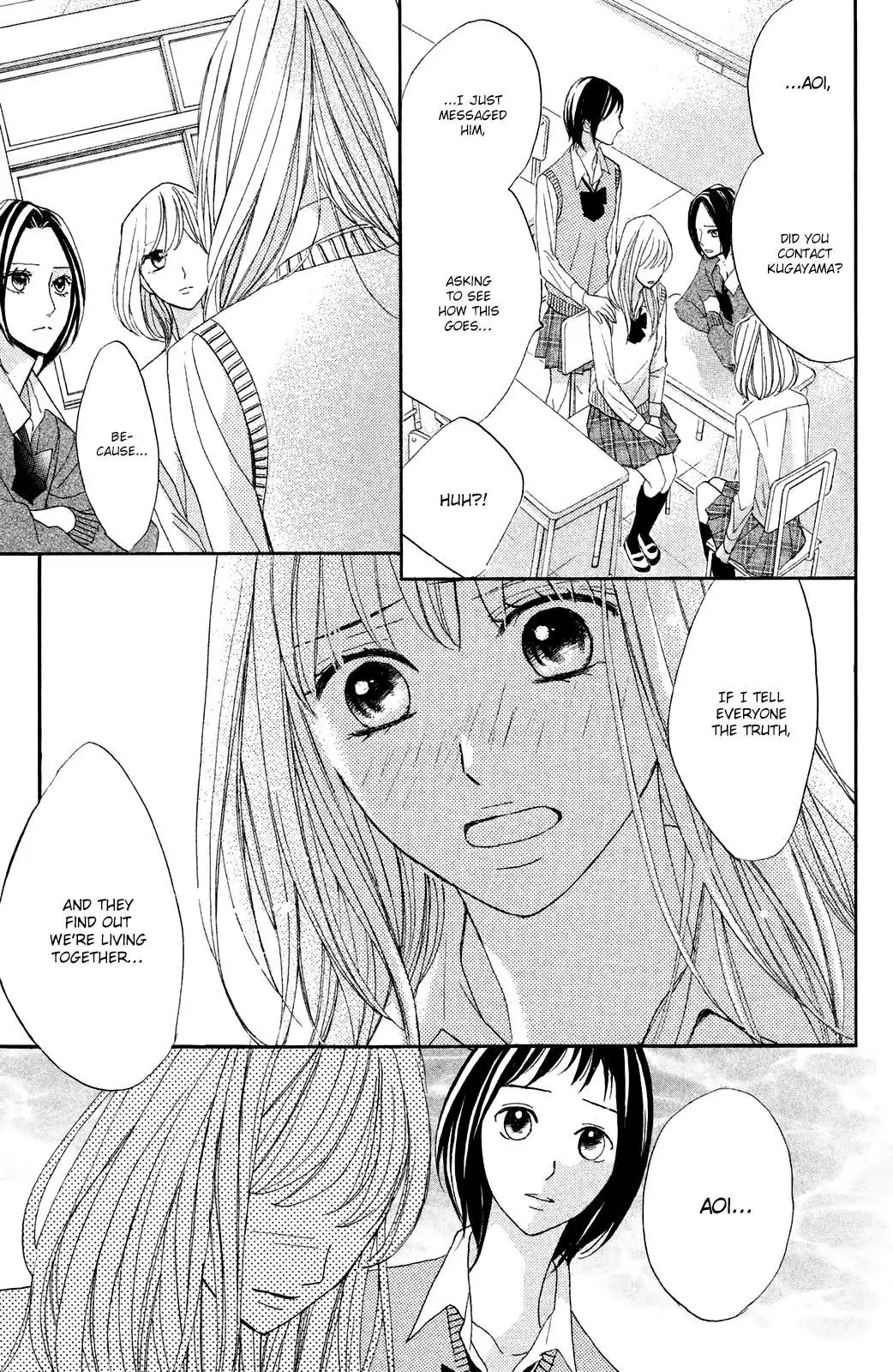 L-DK Chapter 83 page 15 - 