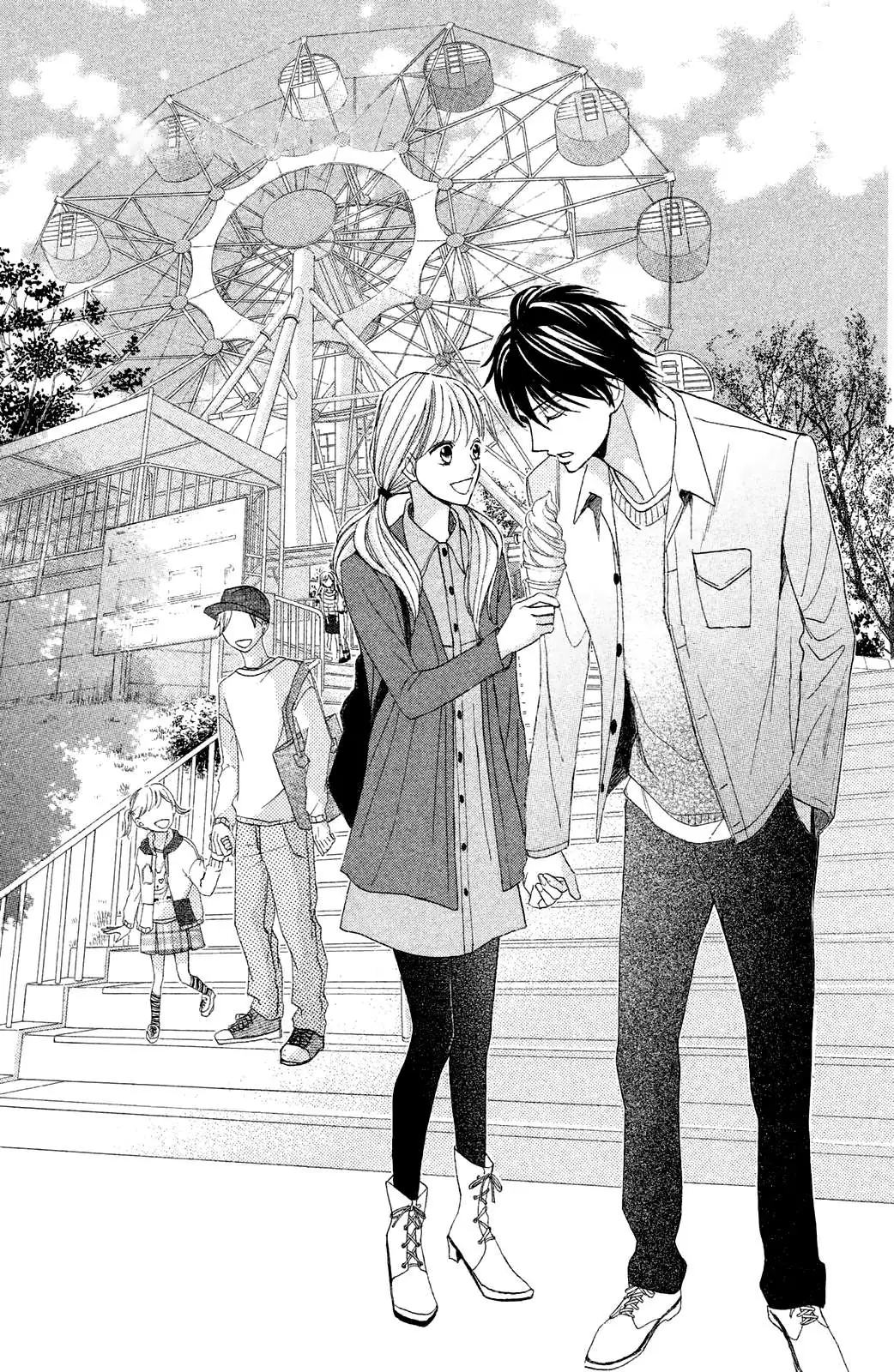 L-DK Chapter 83 page 3 - 