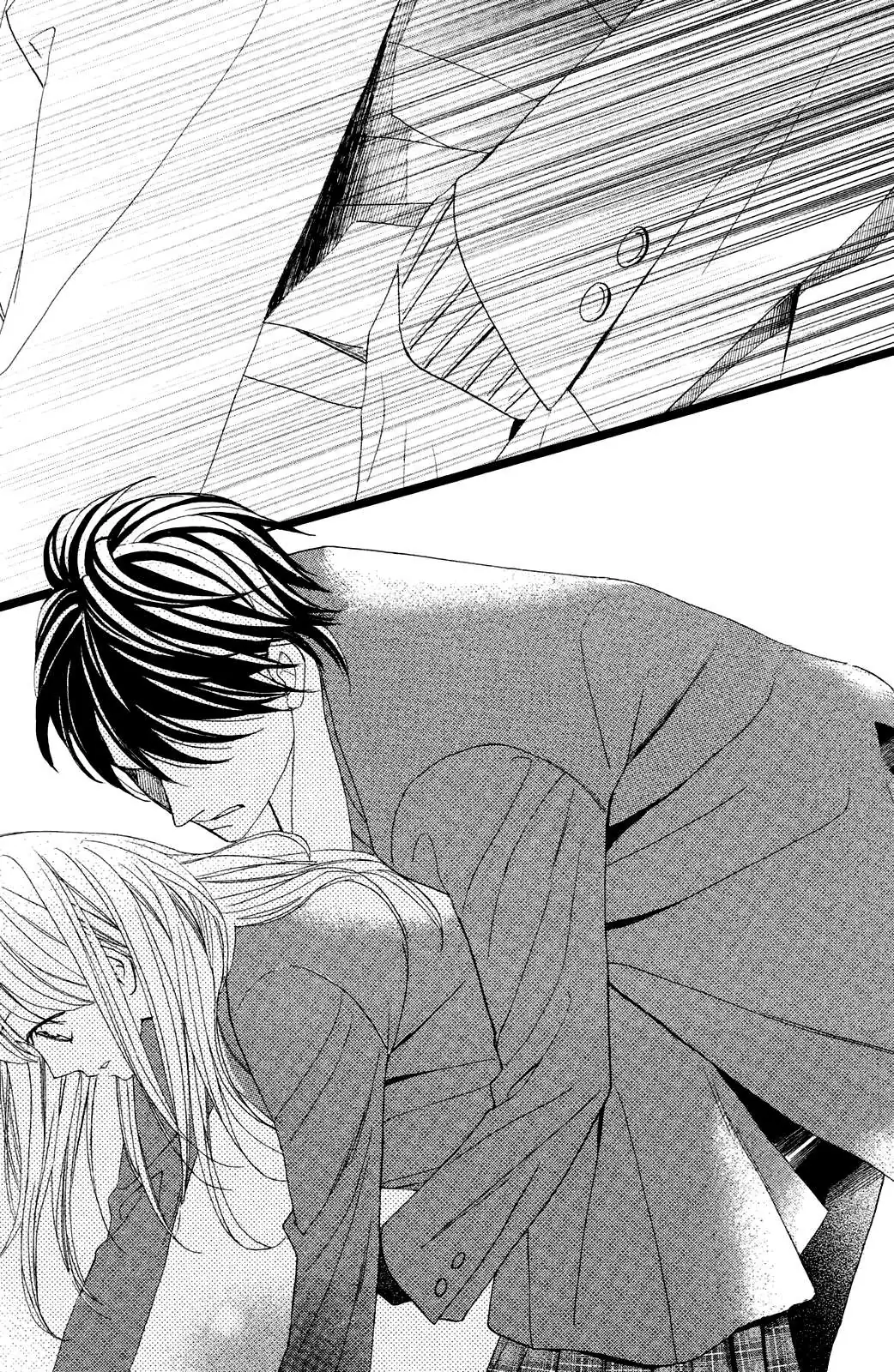 L-DK Chapter 83 page 23 - 