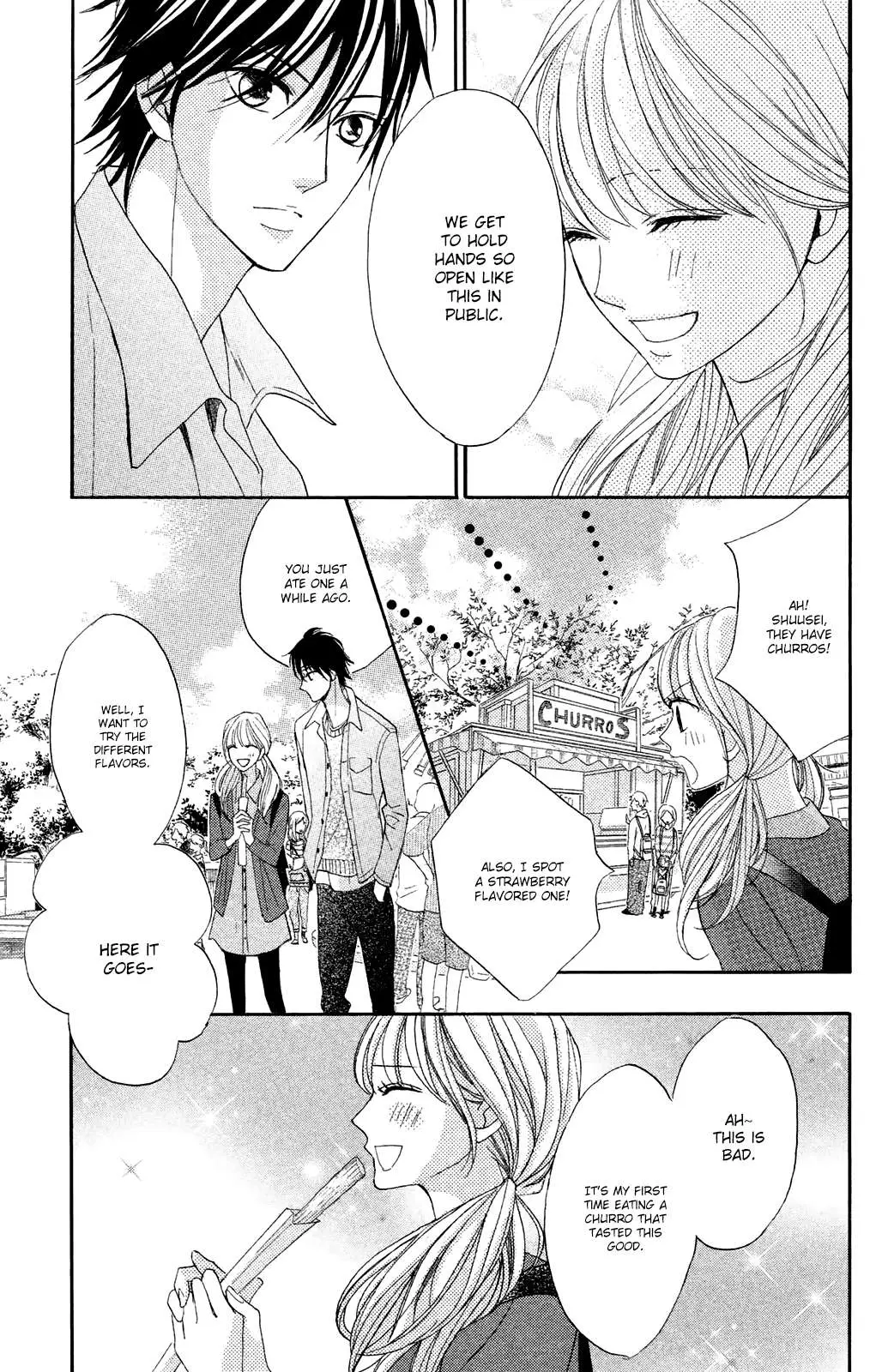 L-DK Chapter 83 page 5 - 
