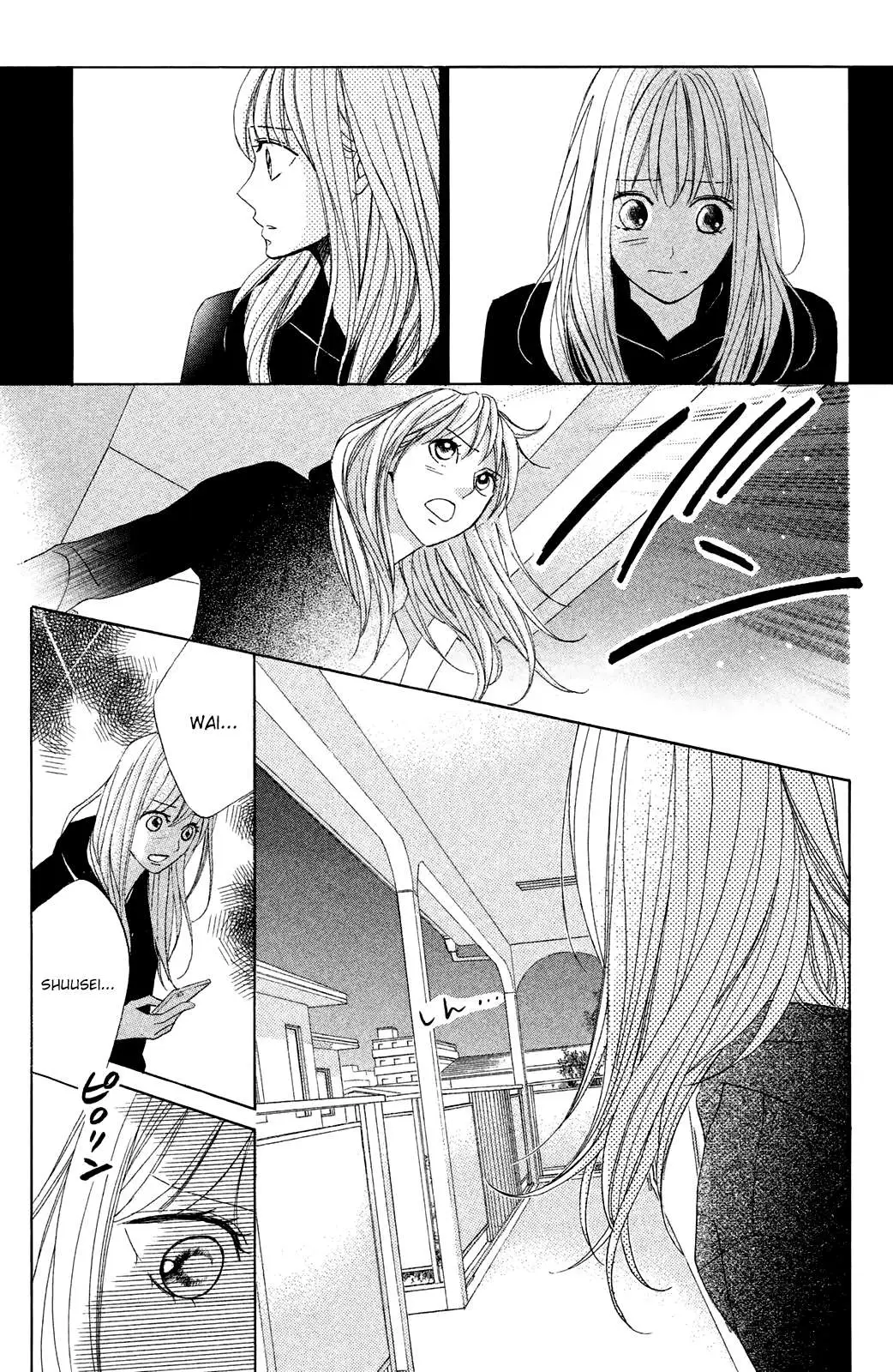 L-DK Chapter 84 page 15 - 