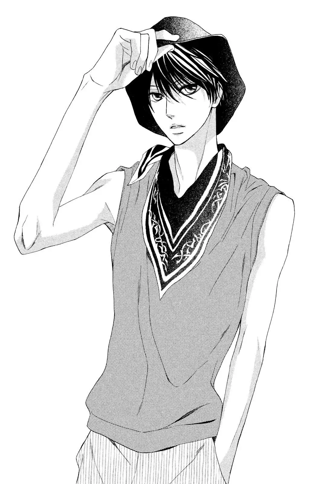L-DK Chapter 84 page 3 - 