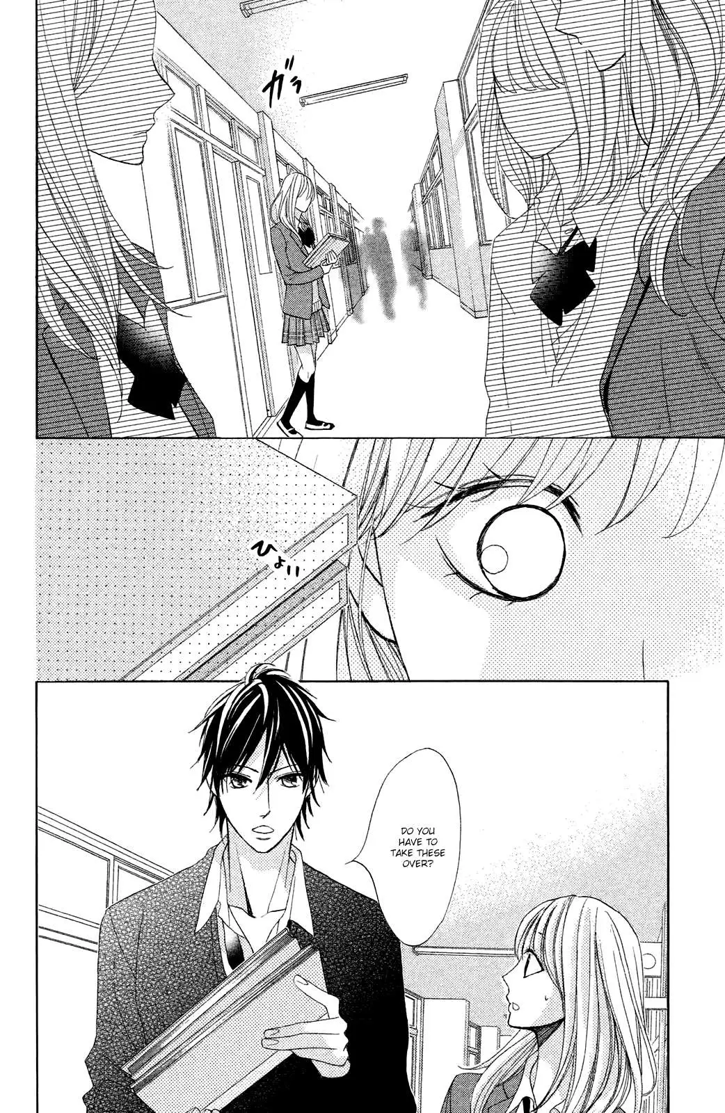 L-DK Chapter 84 page 22 - 